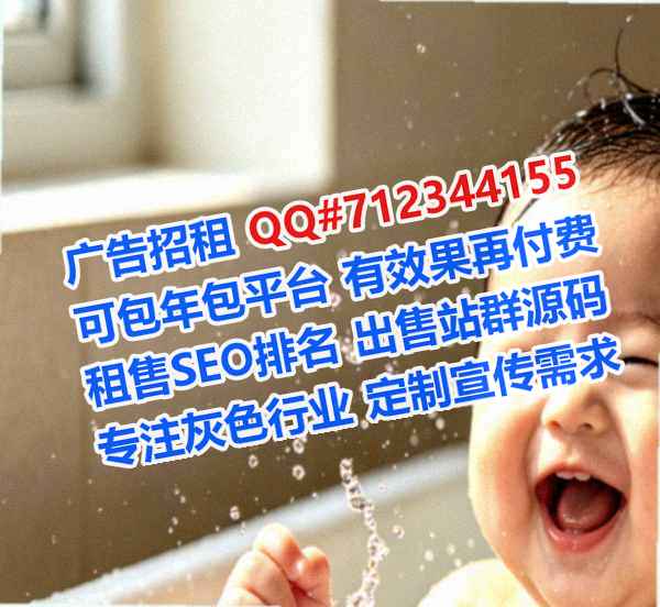 南明卵子品牌策划经营部